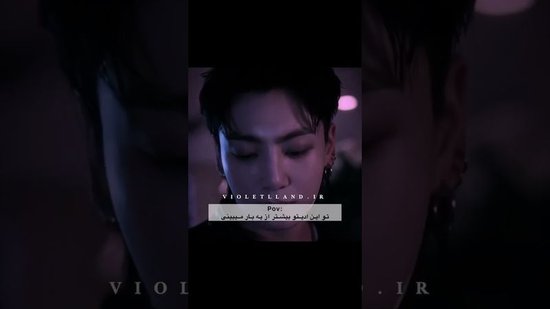 💜★تــهکوک★💜#shorts #bts #lisa_bts7 #بی_تی_اس #تهیونگ #جونگ_کوک #کیپاپ #اکسپلور #کیوت #تهکوک #taekook