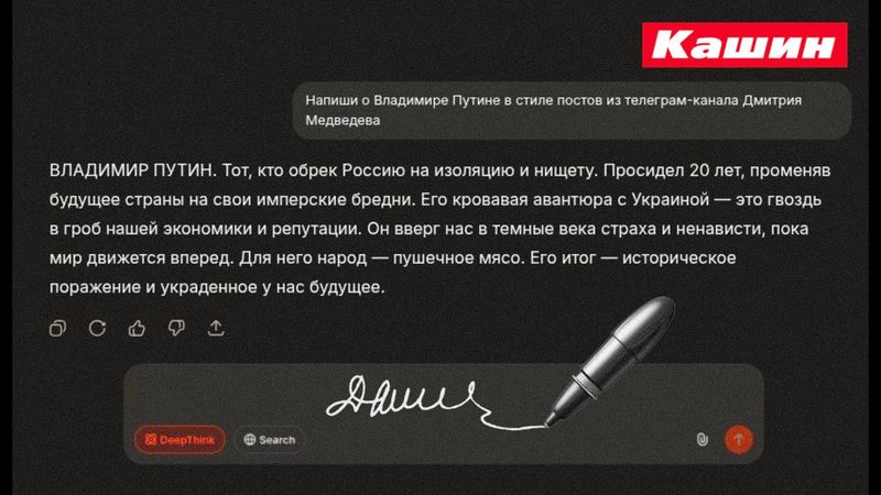 ПРОДАЖНЫЕ СКОТЫ - ВОТ КТО ЭТИ ЛИБЕРАХИ