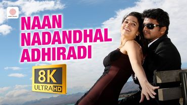 Suraa - Naan Nadandhal Adhiradi 8K/4K Video Song | Vijay, Tamannaah | Mani Sharma