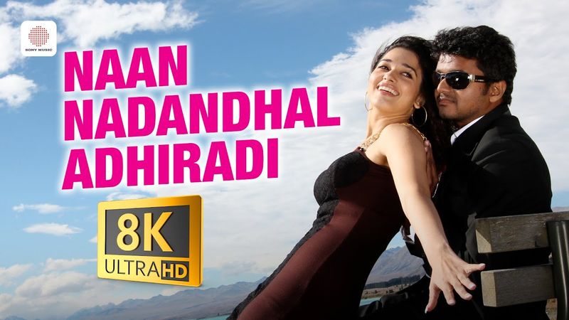 Suraa - Naan Nadandhal Adhiradi 8K/4K Video Song | Vijay, Tamannaah | Mani Sharma
