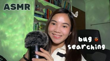 BUG SEARCHING ASMR 💆🏻‍♀️ Tingly and Relaxing 💤 | Mic Scratching and Whispers