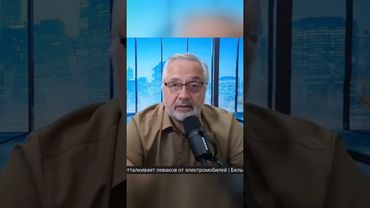 Трамп нарушает Конституцию: физкультура в школах — прерогатива штатов