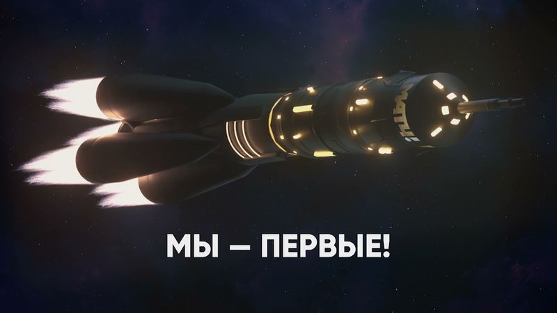 Заставка Матч ТВ в честь дня космонавтики (12.04.2021) [Оригинал]