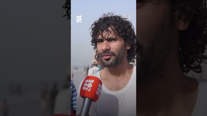 ظاهرة موسم البلدة: برد في عز الصيف | من البلدة