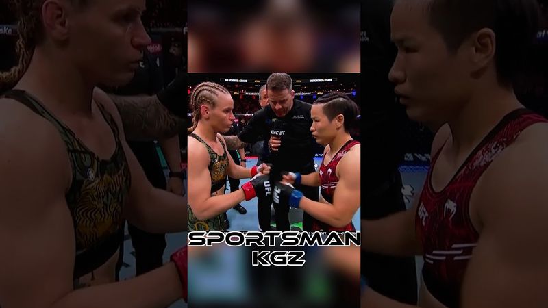 Валентина Шевченко vs Вейли Жанг