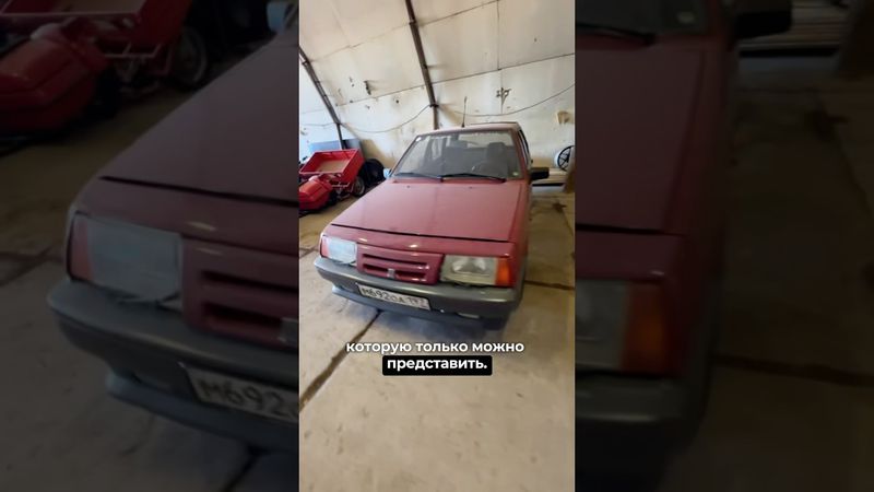 А вы знали зачем они нужны? #автомобиль #восьмерка #automobile #ваз #машина