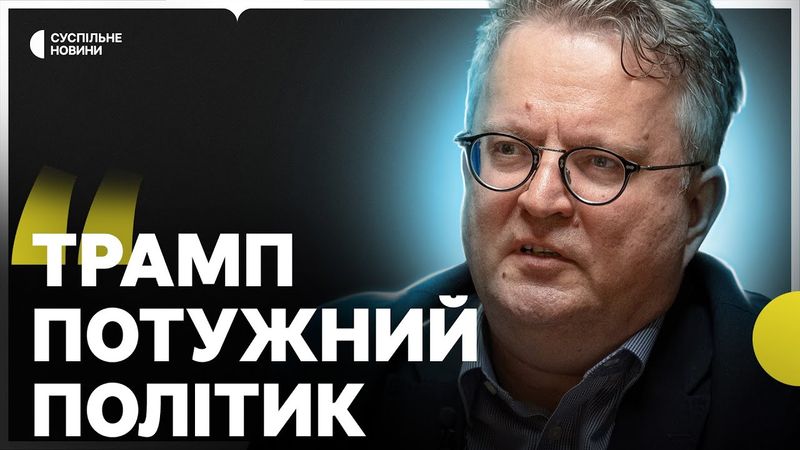 КИСЛИЦЯ | ЗА ЛАШТУНКАМИ ПЕРЕМОВИН | Чи можливе ПЕРЕМИР’Я | Гарантії безпеки