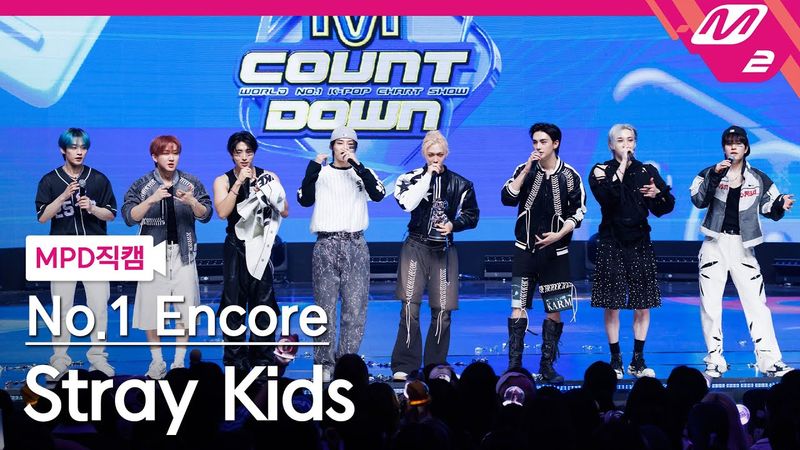 [MPD직캠] 스트레이 키즈 1위 앵콜 직캠 4K 'CEREMONY' (Stray Kids FanCam No.1 Encore) | @MCOUNTDOWN_2025.8.28
