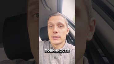 Нефть Трампа, Сделка и трудные решения