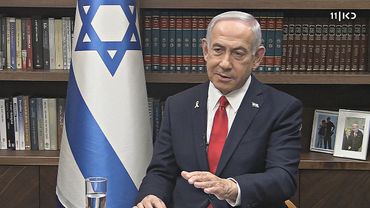 Нетаньяху: «Не дадим Ирану создать бомбу»