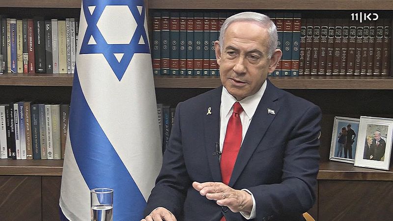 Нетаньяху: «Не дадим Ирану создать бомбу»