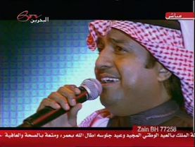 متكبر علينا  2