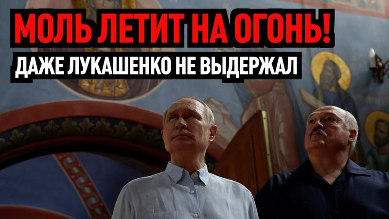 Ну вот и ответ Дональду Фредовичу. Заявление сделано на Валааме.