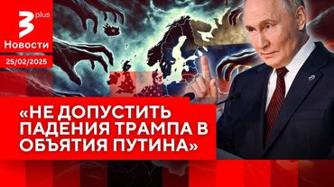 Власти готовят план обеспечения населения едой во время войны / Новости TV3 Plus