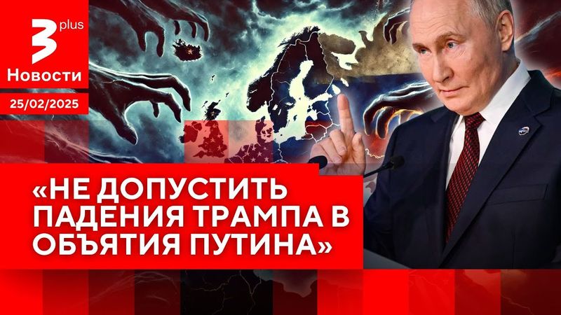 Власти готовят план обеспечения населения едой во время войны / Новости TV3 Plus