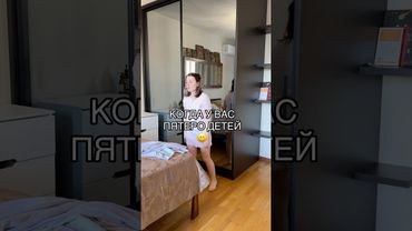 Мамочки, ну вы поняли, да?😂🤣🤣 #humour #прикол #funny #funnyvideo