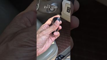 ทำกุญแจรีโมท #Toyota #camry ช่างโอ้ดูแลให้ครับ ขอบคุณครับ  #ร้านทำกุญแจใกล้ฉัน  𝟬𝟲𝟯-𝟲𝟯𝟵-𝟳𝟭𝟯𝟮