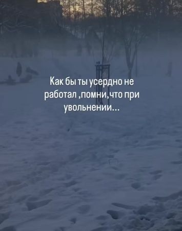 #amor #философияжизни 