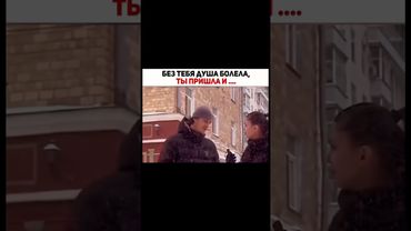 Мы отправили самого сильного)