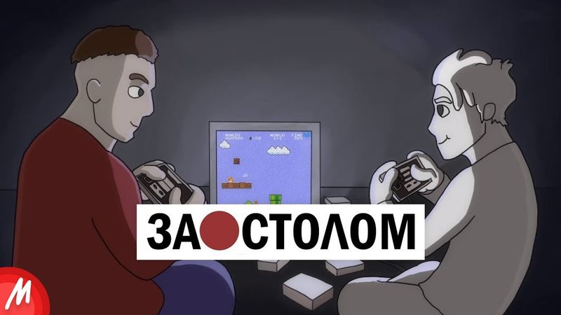 В гостях Олекса Мельник. Про дубляж, ігри, контент | ЗА🔴СТОЛОМ