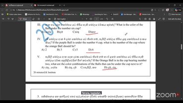 20 minuteslk Institute's 2025.12.08 IQ Class