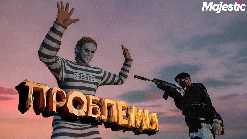 Маньяк Повязан в GTA 5 🔪 Majestic RP