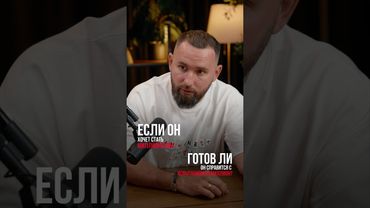 Вы точно с этим столкнётесь, если хотите успеха