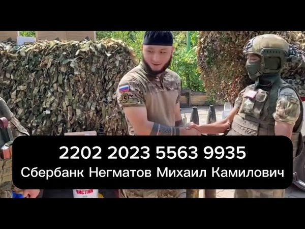 АПТИ АЛАУДИНОВ СРОЧНО! ТРАМПУ ВЕРИТЬ НЕЛЬЗЯ, УКРАИНА ХОЧЕТ АТАКОВАТЬ БРЯНСК! РОССИЯ СВО КУРСК АХМАТ!