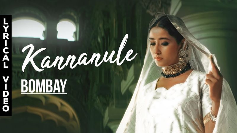 Kannanule (Lyric Video) Bombay | Arvind Swamy, Manisha Koirala | Mani Ratnam | A R Rahman