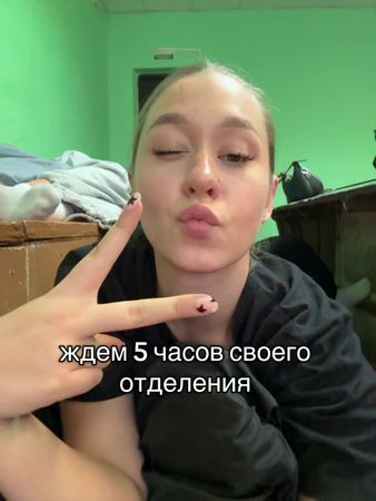 TikTok video #7575866764450516231