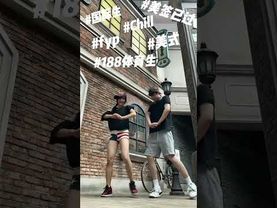 Jus' Know [BlackMayo] #dance cover