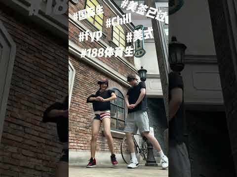 Jus' Know [BlackMayo] #dance cover