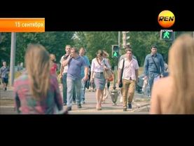 Totalnaja rasprodazha