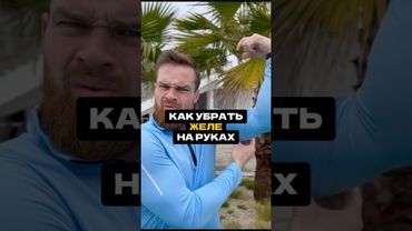 Бегаешь часами — жир на месте?Пора включить HIIT и сжигать жир даже во сне. #спорт #осанка #похудеть