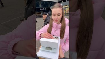 УГАДАЙ ВЕС И ПОЛУЧИ ПОДАРОК 🎁