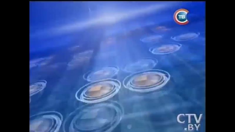 Заставка "24 часа" на СТВ (2008-2017)