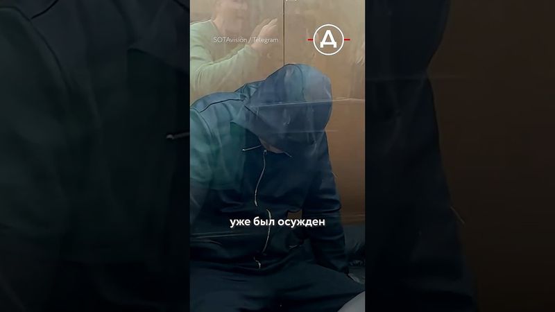 Военный напал на пенсионерку