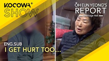 Before I’m Your Son… I’m a Person Too | Oh Eun Yeong's Report Marriage Hell EP128 | KOCOWA+