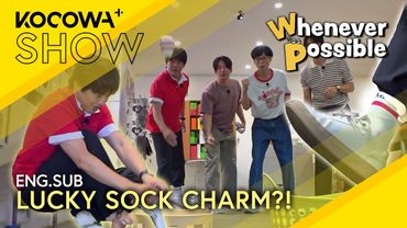 Cha Tae-hyun’s Lucky Socks! Must Wear To Win?! | Whenever Possible EP35 | KOCOWA+