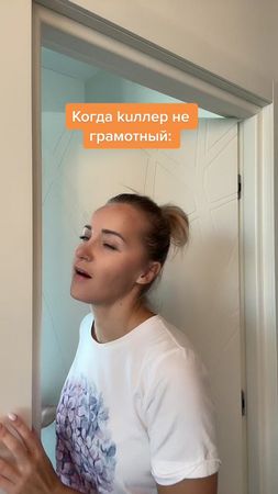 #dashaitusa #юмор #смешныевидосы #эпичнаякрасота