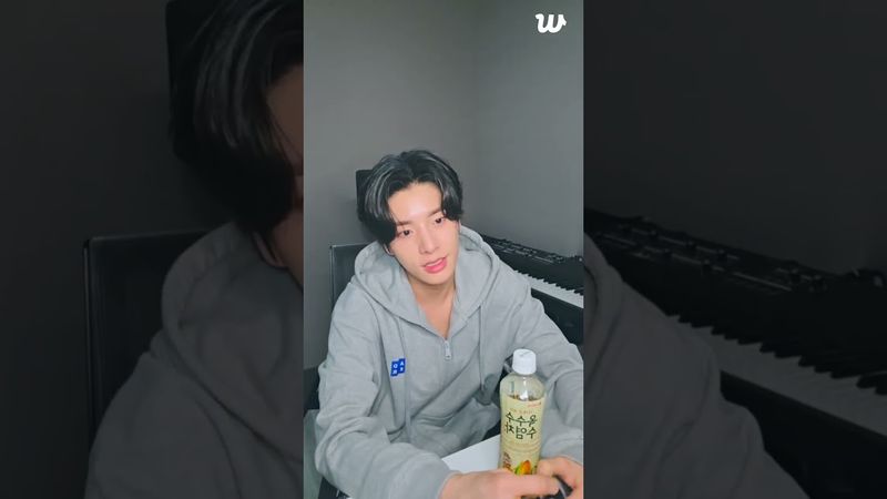 ENHYPEN Jake Weverse Live Today May 14th 2025