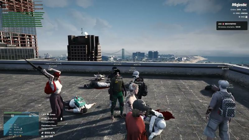 Desktop 2025 08 18   17 52 04 02 DVR