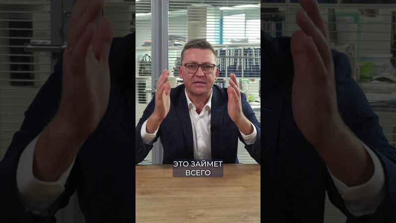 Вот так банк спишет ВСЕ ваши деньги без суда