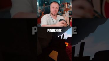 отличие поколений #стинт #stint #stintik #прикол #реакция