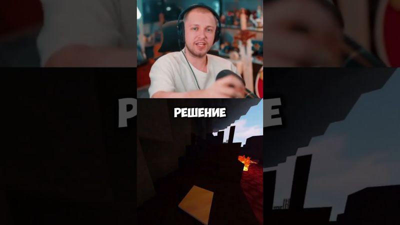 отличие поколений #стинт #stint #stintik #прикол #реакция