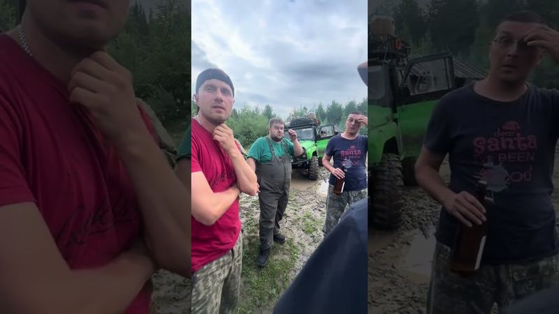 Дорога на Мань пупунер 2 серия