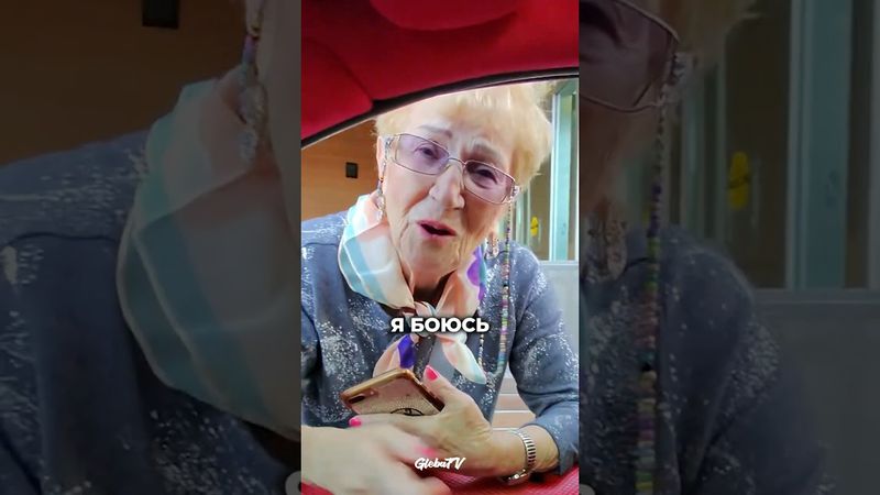 Nonna TOP ♥️ Ho dato un passaggio alla nonna dalla fermata dell'autobus!