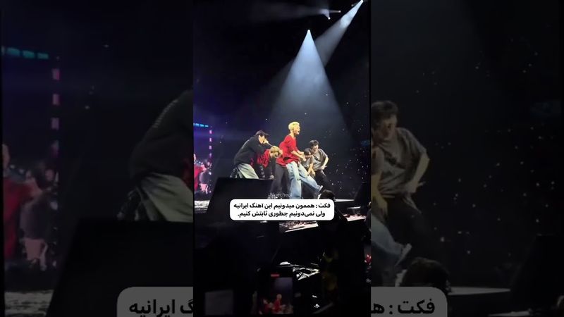 آهنگ اندیه🎀🫀#shorts #bts #lisa_bts7#بی_تی_اس #تهیونگ #جونگ_کوک #کیپاپ #اندی #suga #کنسرت #concert