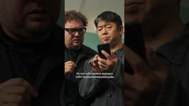 Как ощущается температура 36,7 у мужчин 🥵 Смотрите новый сериал «Театральная зона» на KION