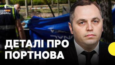 Вбивство Портнова | Що відомо про колишнього заступника голови адміністрації Януковича